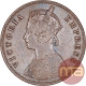 Copper One Quarter Coin of Victoria Empress of Calcutta Mint of 1892.