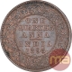 Copper One Quarter Anna Coin of Victoria Empress of Calcutta Mint of 1893.