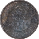 Copper One Quarter Anna Coin of Victoria Empress of Calcutta Mint of 1900.