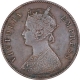 Copper One Quarter Anna Coin of Victoria Empress of Calcutta Mint of 1901.