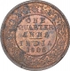 Copper One Quarter Anna Coin of King Edward VII of Calcutta Mint of 1906.