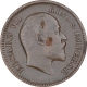 Bronze One Quarter Anna Coin of King Edward VII of Calcutta Mint of 1908.