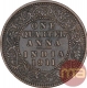 Bronze One Quarter Anna Coin of King George V of Calcutta Mint of 1911.