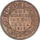 Bronze One Quarter Anna Coin of King George V of Calcutta Mint of 1912.