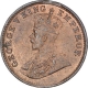 Bronze One Quarter Anna Coin of King George V of Calcutta Mint of 1912.