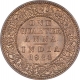 Bronze One Quarter Anna Coin of King George V of Bombay Mint of 1924.