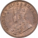 Bronze One Quarter Anna Coin of King George V of Bombay Mint of 1924.