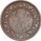 Bronze One Quarter Anna Coin of King George V of Calcutta Mint of 1927.