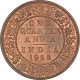 Bronze One Quarter Anna Coin of King George V of Bombay Mint of 1928.