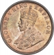 Bronze One Quarter Anna Coin of King George V of Calcutta Mint of 1931.