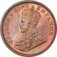 Bronze One Quarter Anna Coin of King George V of Calcutta Mint of 1933.