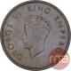 Bronze One Quarter Anna Coin of King George VI of Bombay Mint of 1938.