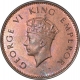 Bronze One Quarter Anna Coin of King George VI of Bombay Mint of 1938. 