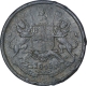 Copper Half Anna Coin of East India Company of Calcutta Mint of 1845.