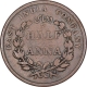 Rare Copper Half Anna Coin of East India Company of Calcutta Mint of 1845.