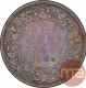 Copper Half Anna Coin of Victoria Queen of Calcutta Mint of 1876.