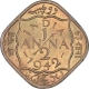 Nickel Brass Half Anna Coin of King George VI of Bombay Mint of 1942.