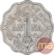 Cupro Nickel One Anna Coin of King George V of Calcutta Mint of 1916.