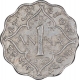 Cupro Nickel One Anna Coin of King George VI of Bombay Mint of 1939.