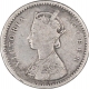 Silver Two Annas Coin of Victoria Queen of Bombay Mint of 1874.