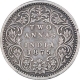 Silver Two Annas Coin of Victoria Queen of Bombay Mint of 1875.