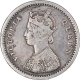 Silver Two Annas Coin of Victoria Queen of Bombay Mint of 1875.