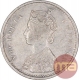 Rare Silver Two Annas Coin of Victoria Empress of Bombay Mint of 1877.