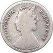 Rare Silver Two Annas Coin of Victoria Empress of Calcutta Mint of 1878.