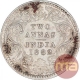 Silver Two Annas Coin of Victoria Empress of Calcutta Mint of 1882.