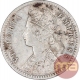 Silver Two Annas Coin of Victoria Empress of Calcutta Mint of 1882.