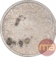 Silver Two Annas Coin of Victoria Empress of Bombay Mint of 1884.