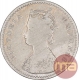 Silver Two Annas Coin of Victoria Empress of Bombay Mint of 1884.