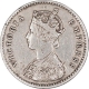 Silver Two Annas Coin of Victoria Empress of Bombay Mint of 1884.