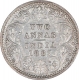 Silver Two Annas Coin of Victoria Empress of Bombay Mint of 1887.