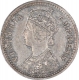 Silver Two Annas Coin of Victoria Empress of Bombay Mint of 1887.