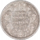 Silver Two Annas Coin of Victoria Empress of Bombay Mint of 1887.