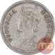 Silver Two Annas Coin of Victoria Empress of Bombay Mint of 1891. 