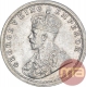 Silver Two Annas Coin of King George V of Calcutta Mint of 1911.  