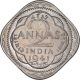 Cupro Nickel Two Annas Coin of King George VI of Calcutta Mint of 1941.