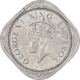 Cupro Nickel Two Annas Coin of King George VI of Calcutta Mint of 1941.