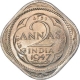 Cupro Nickel Two Annas Coin of King George VI of Calcutta Mint of 1947.  