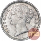 Silver Quarter Rupee Coin of Victoria Queen of Calcutta Mint of 1840.