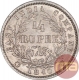 Silver Quarter Rupee Coin of Victoria Queen of Calcutta Mint of 1840.