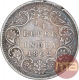 Silver Quarter Rupee Coin of Victoria Queen of Calcutta Mint of 1862.