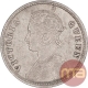 Silver Quarter Rupee Coin of Victoria Queen of Calcutta Mint of 1876.