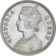 Silver Quarter Rupee Coin of Victoria Queen of Calcutta Mint of 1876.