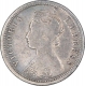 Rare Silver Quarter Rupee Coin of Victoria Empress of Bombay Mint of 1877.