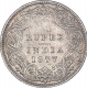 Silver Quarter Rupee Coin of Victoria Empress of Calcutta Mint of 1877. 