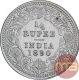 Silver Quarter Rupee Coin of Victoria Empress of Calcutta Mint of 1890.