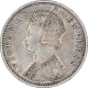 Silver Quarter Rupee Coin of Victoria Empress of Bombay Mint of 1892.